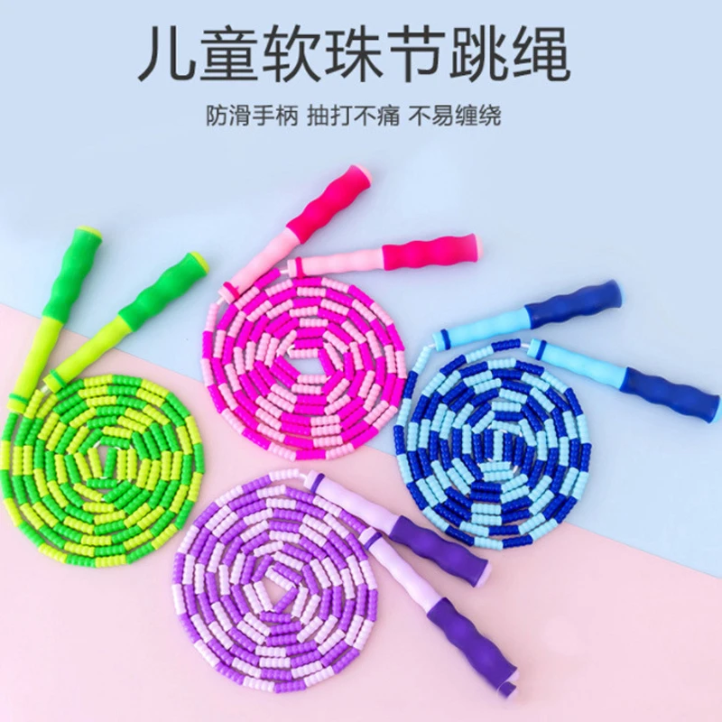 儿童竹节中考跳绳小学生专用健身初学调节一年级小孩防滑运动