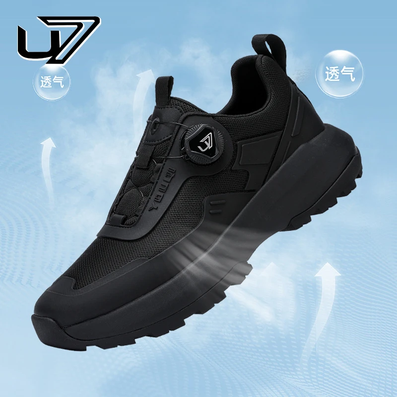 U7品牌男鞋  透气网  2025新款百搭透气超轻时尚男士休闲鞋