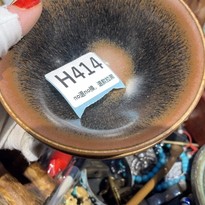瓷片陈*根火爆瓷片火爆瓷片
