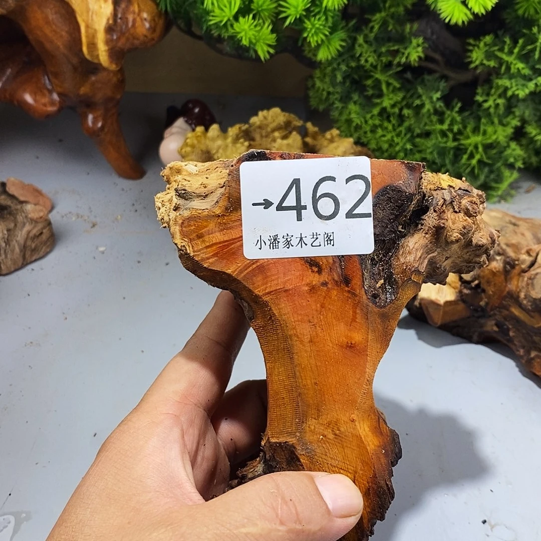 香榧木H****?火琉璃料