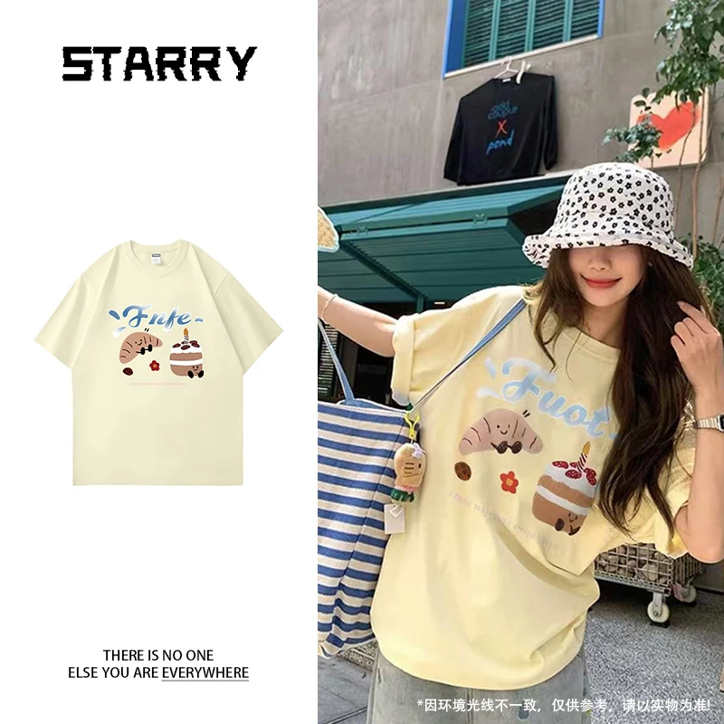 【240g 重磅纯棉】2025夏季港风大落肩小蛋糕牛角包印花男女同款