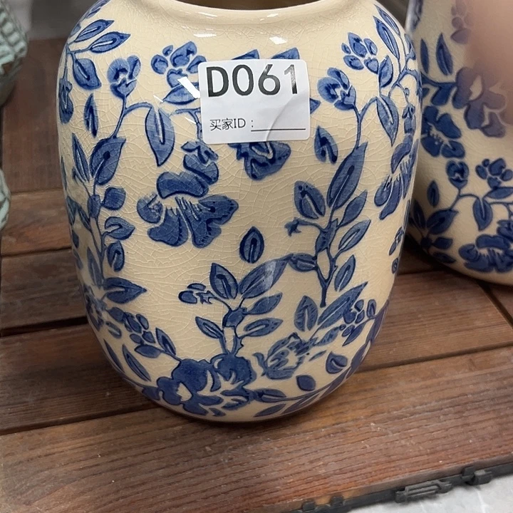 85855655556555微瑕96