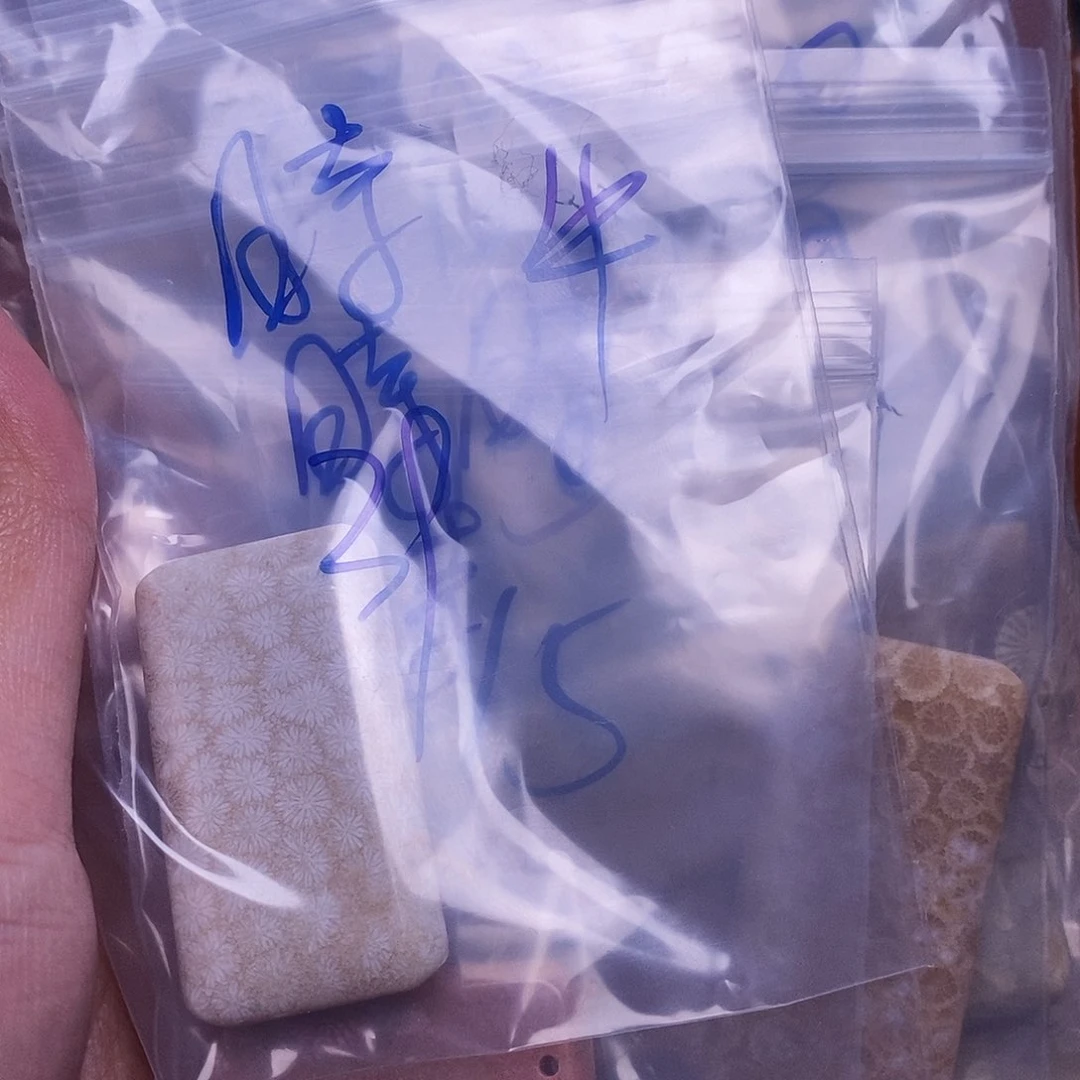 硅化玉珠宝奇石合金時*