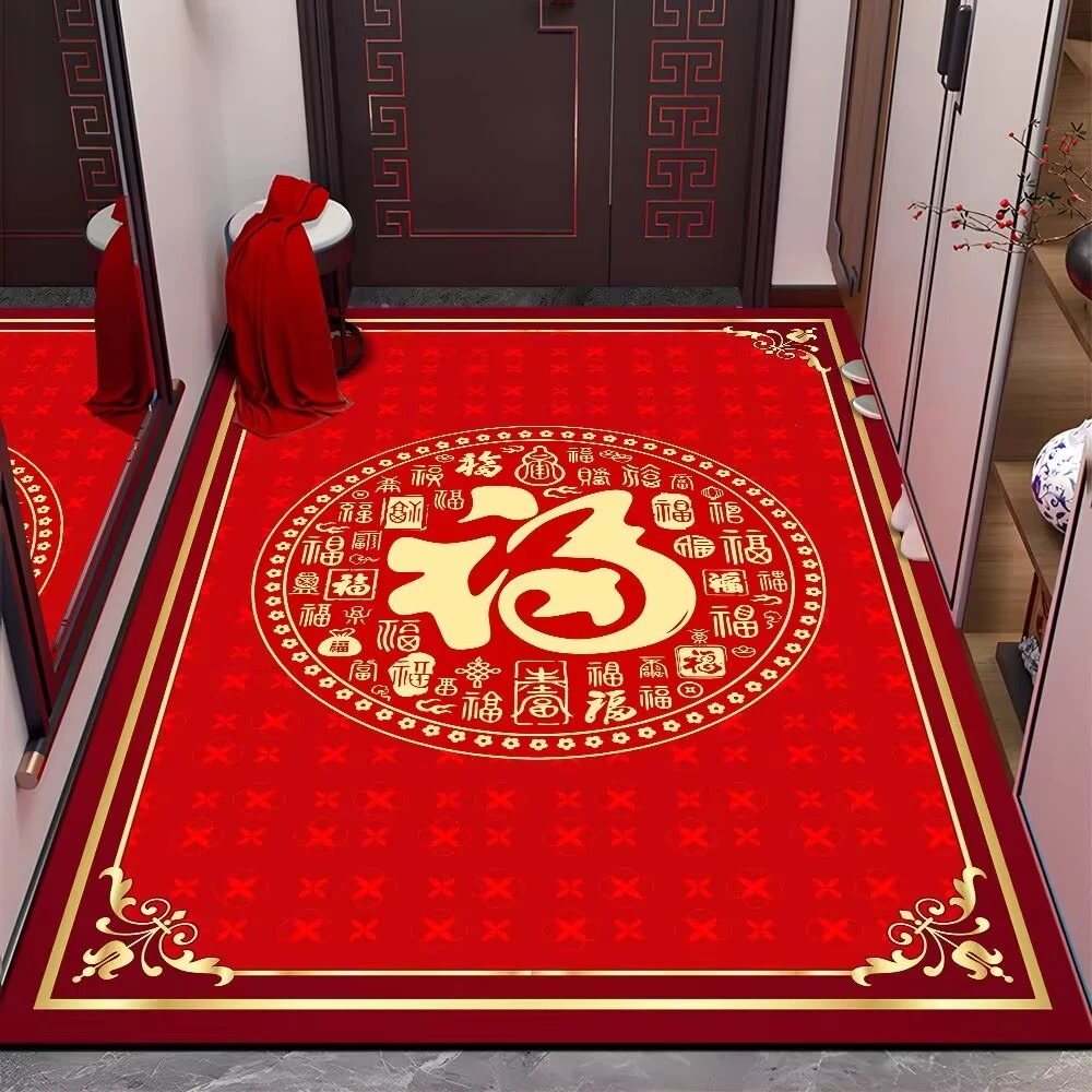 2025新款喜庆红色入户门地垫中式家用防滑吸水门垫卧室浴室地毯垫