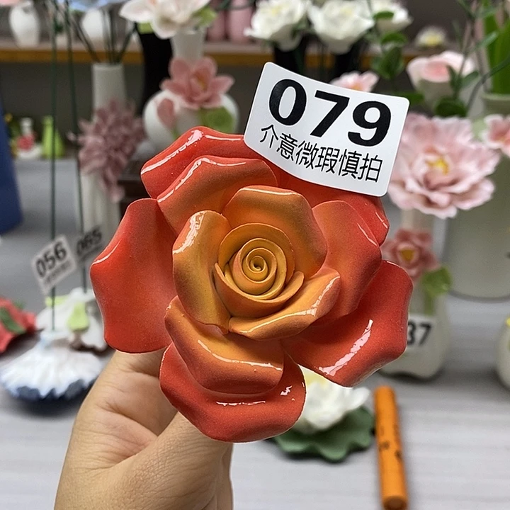 陶瓷陶瓷材料加工