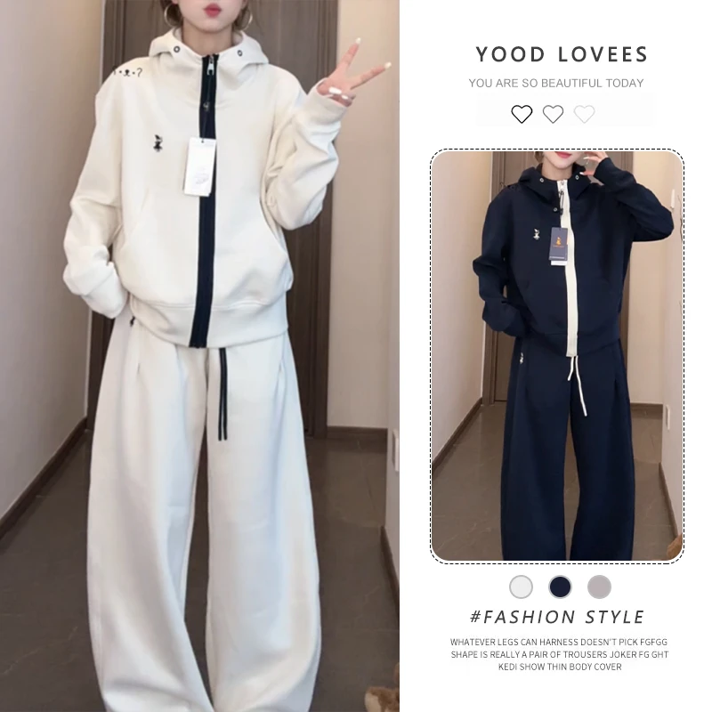 韩系连帽卫衣阔腿裤两件套女春秋季2025新品显瘦减龄休闲时尚套装