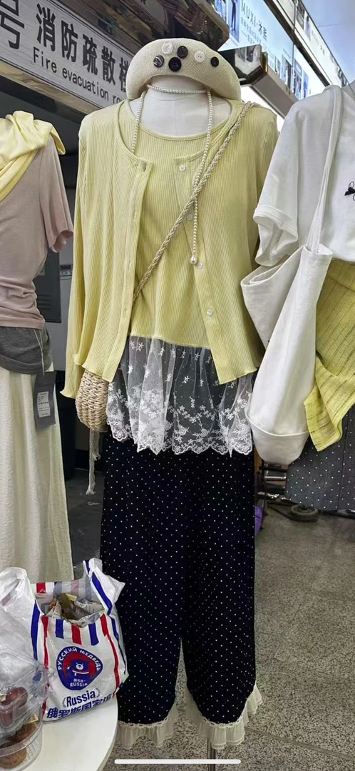 YRY好好家大码拼接蕾丝花边吊带＋软糯开衫套装 甜美减龄