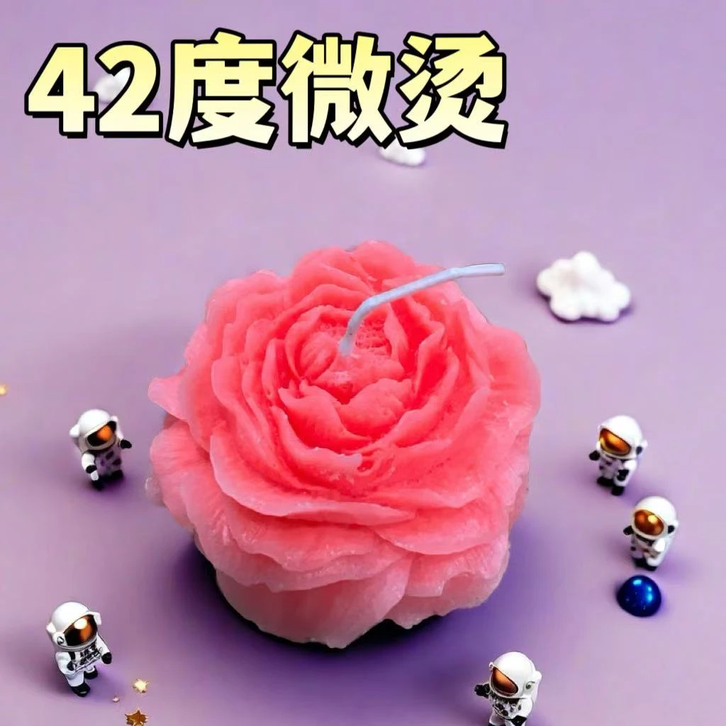 家居香薰蜡烛夜光低温42度