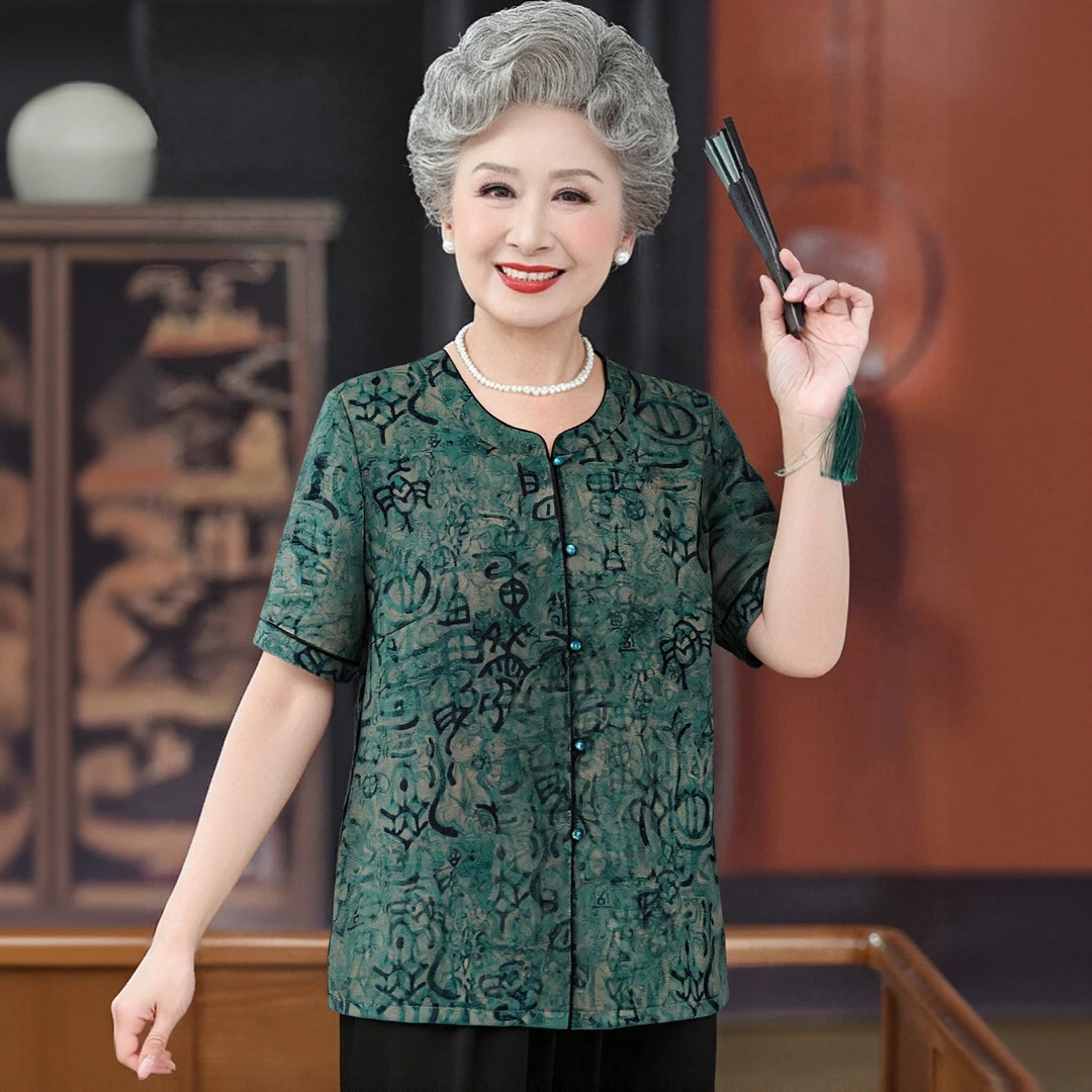 妈妈夏装短袖衬衫宽松中老年人奶奶装开衫阔太太上衣高档60-70岁