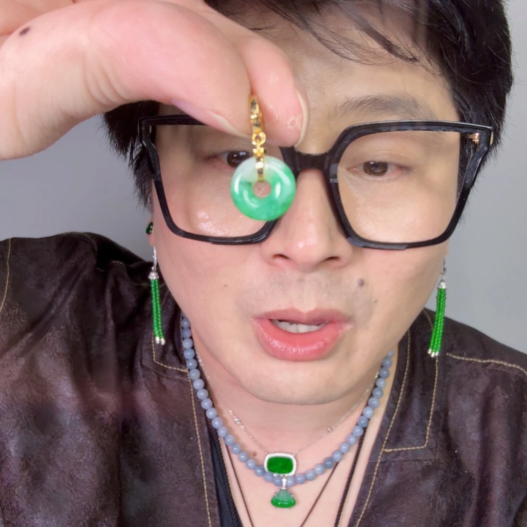 颈饰未镶嵌翡翠一件