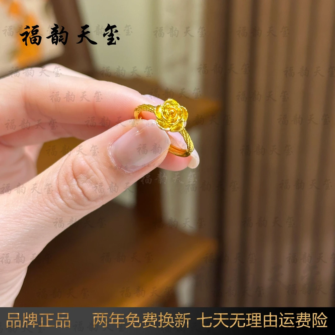 铜合金戒指 《福系列》金色手工妈妈玫瑰花戒指小众时尚百搭指环