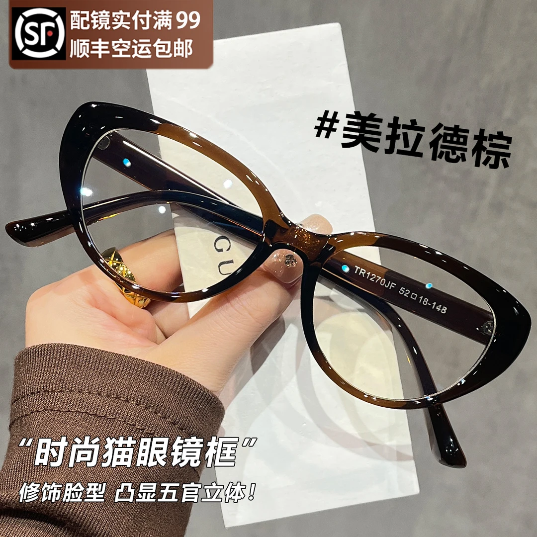 正品老花镜女士高档40-50到60岁洋气高清防蓝光护眼老花眼镜减龄