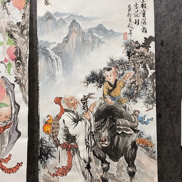 闲***拾国画四尺整张牧童遥指杏花村