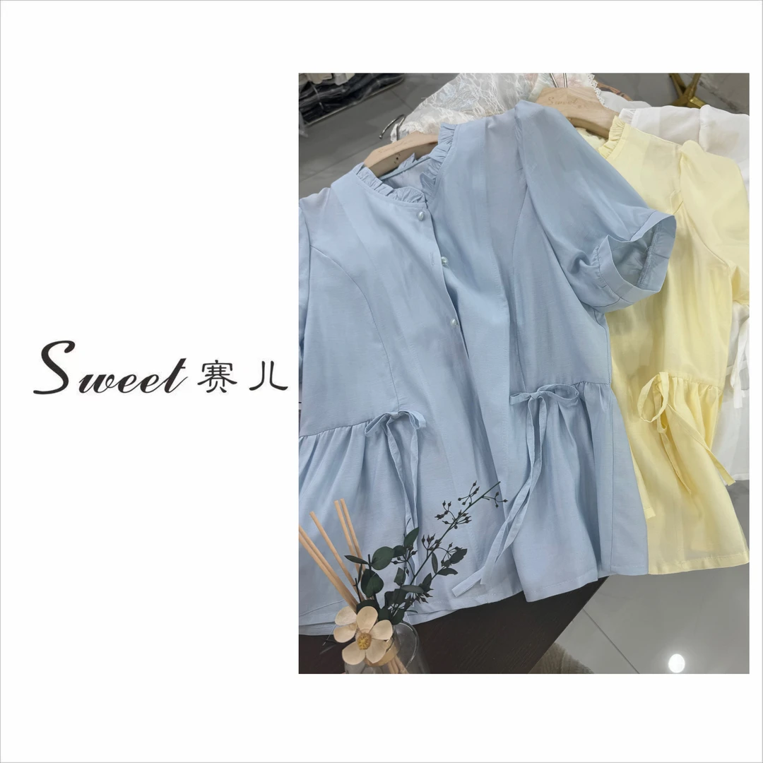 【赛儿专属】｛2203｝显瘦百搭抽绳衬衫