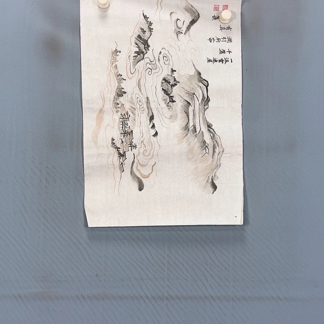 国画1162 牡丹一如您