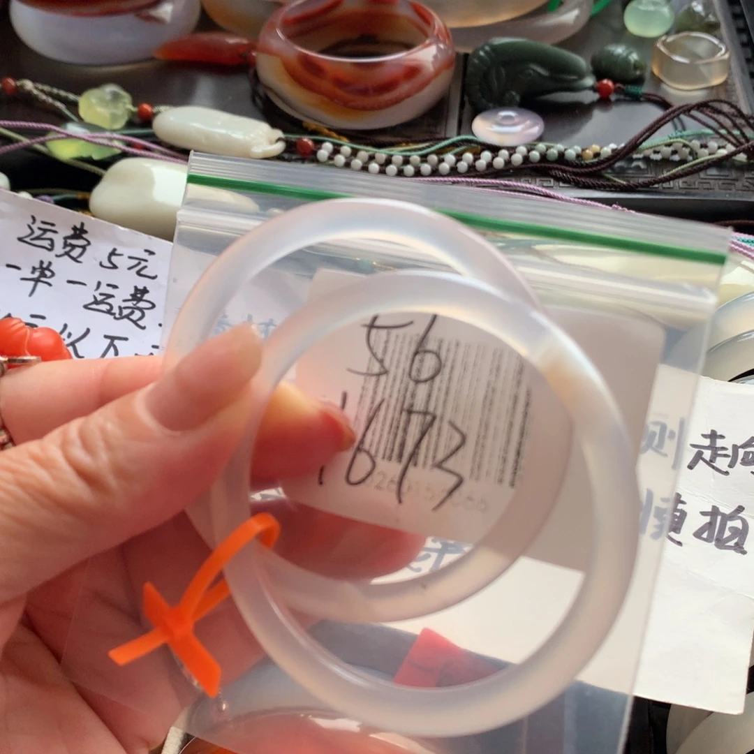 手镯玛瑙/玉髓未镶嵌56