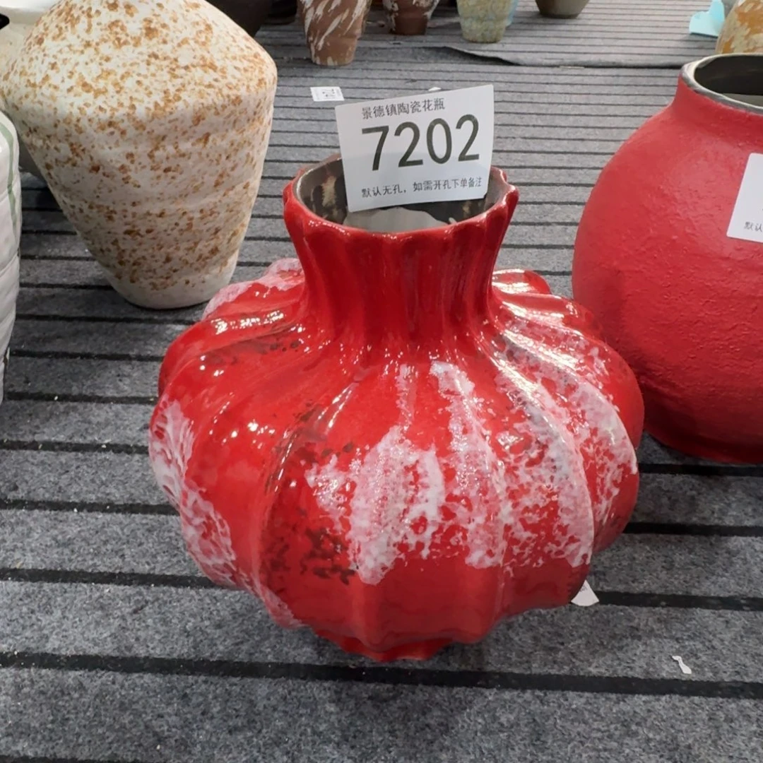 红***叶摆件陶景德镇高温花瓶编码7202高27口8默认无孔