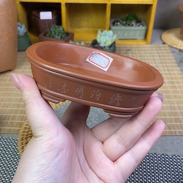 宜兴紫砂精品花盆