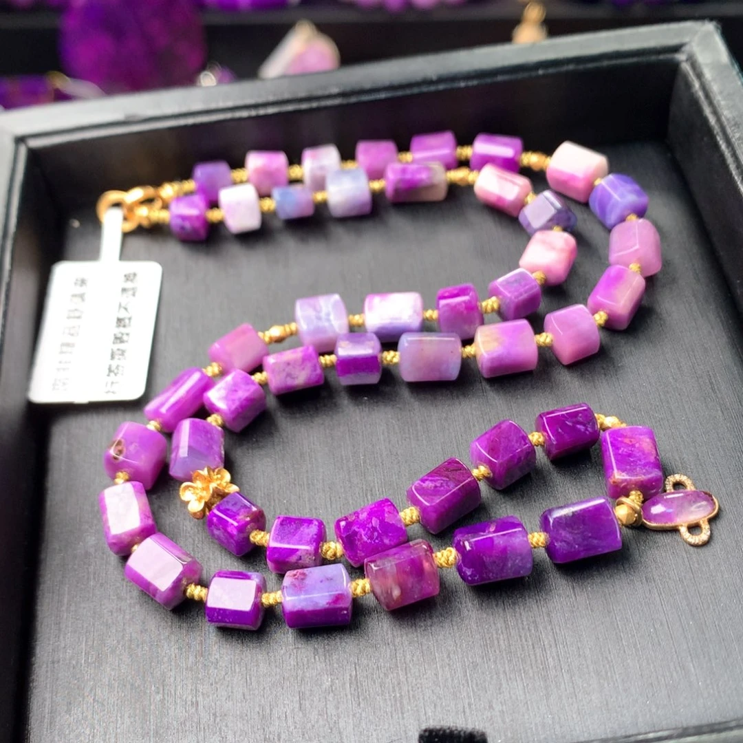 苏纪石（舒俱来）未镶嵌项链