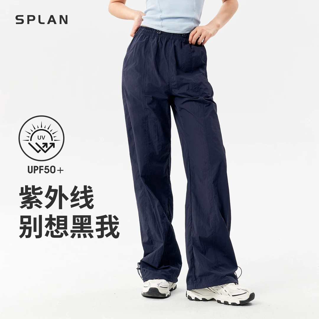 【大锅阿专属】SPLAN唤醒计划 轻薄透气户外工装裤宽松运动裤24982