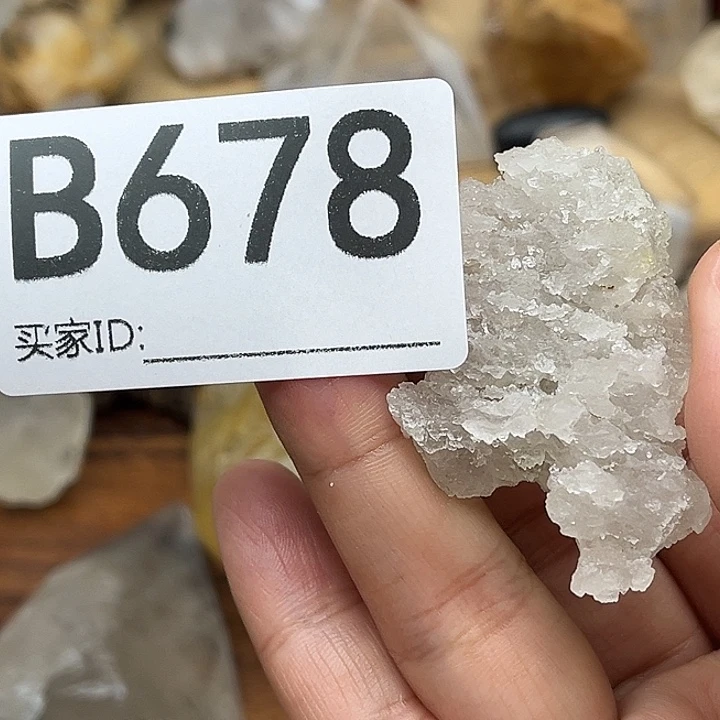 水晶珠宝半成品未镶嵌默认微瑕