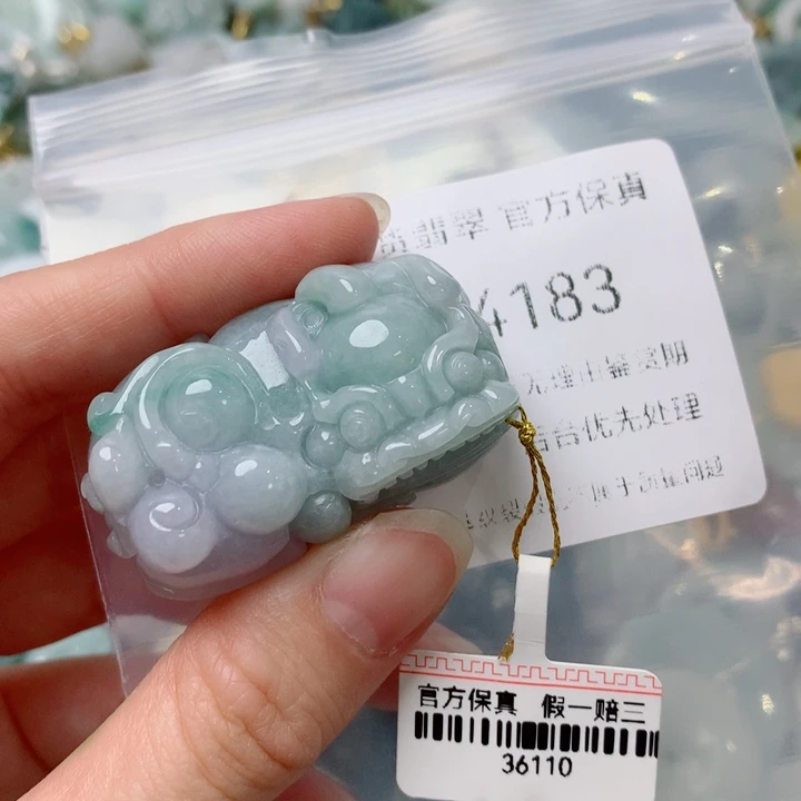 翡翠未镶嵌吊坠(不含链)翡翠