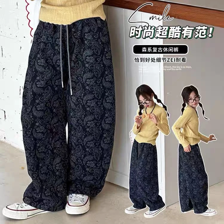 2025新款秋冬森系复古休闲裤男女童藏青色宽松阔腿裤时尚百搭长裤