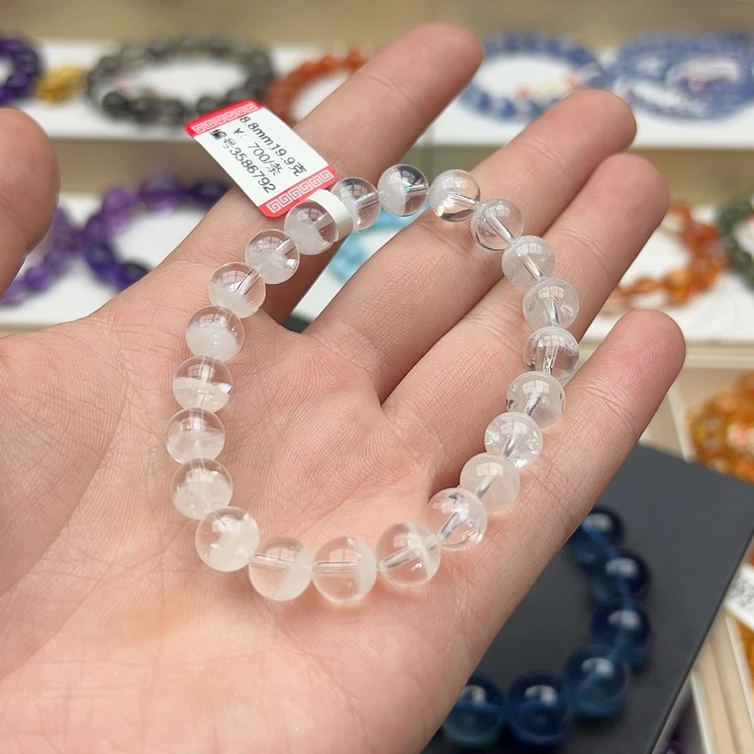 未镶嵌手链水晶李*岁天然聚宝盆白幽灵彩虹8.8