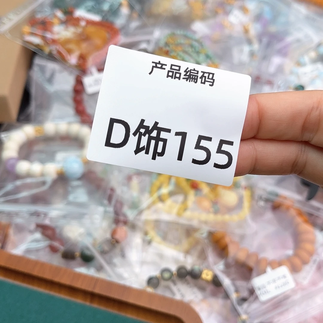 哦哦哦哦哦哦哦哦哦哦