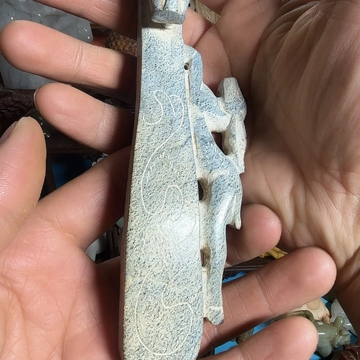 用***7和田玉未镶嵌挂件