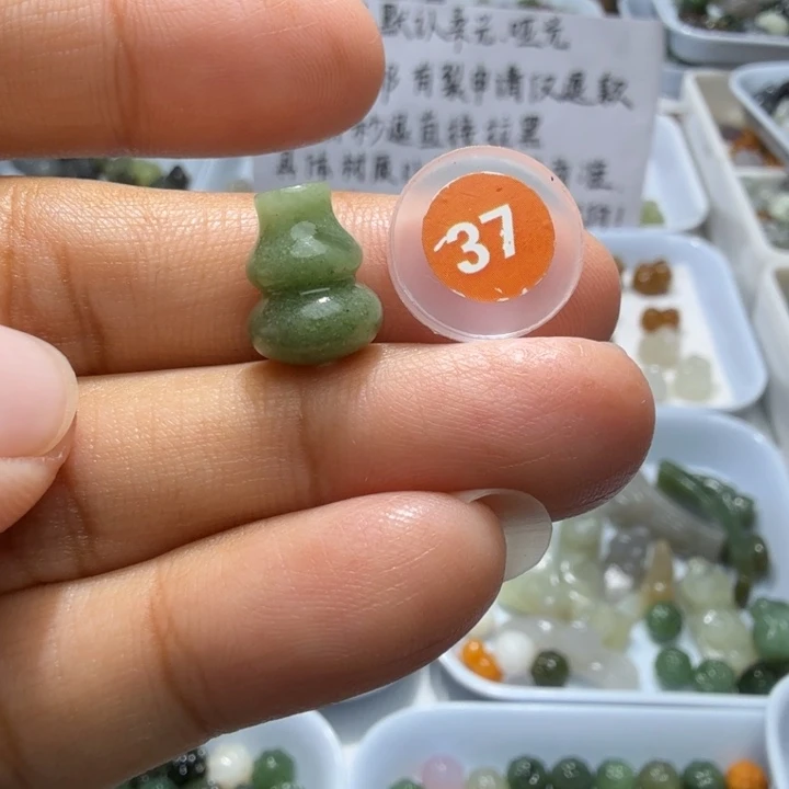 未镶嵌和田玉珠宝半成品