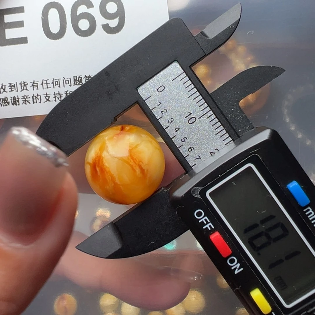 琥珀裸石未镶嵌琥珀裸石未镶嵌微瑕18