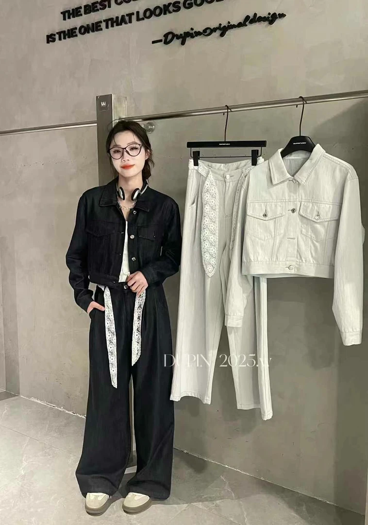 2025又酷又飒御姐风阔腿牛仔裤套装(配腰绳)