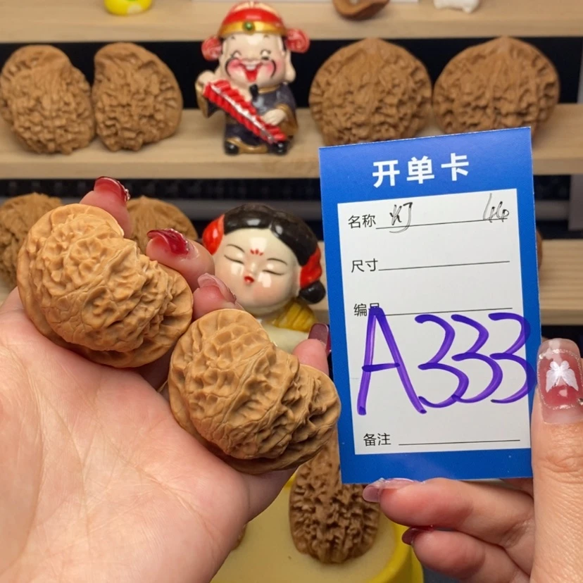 【闪购商品】文玩核桃把件宫灯