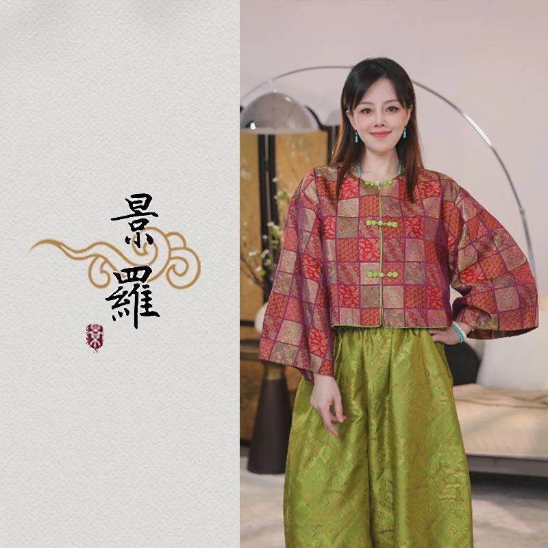 景罗宋锦新中式新国风休闲时尚气质女上衣中国风G04001