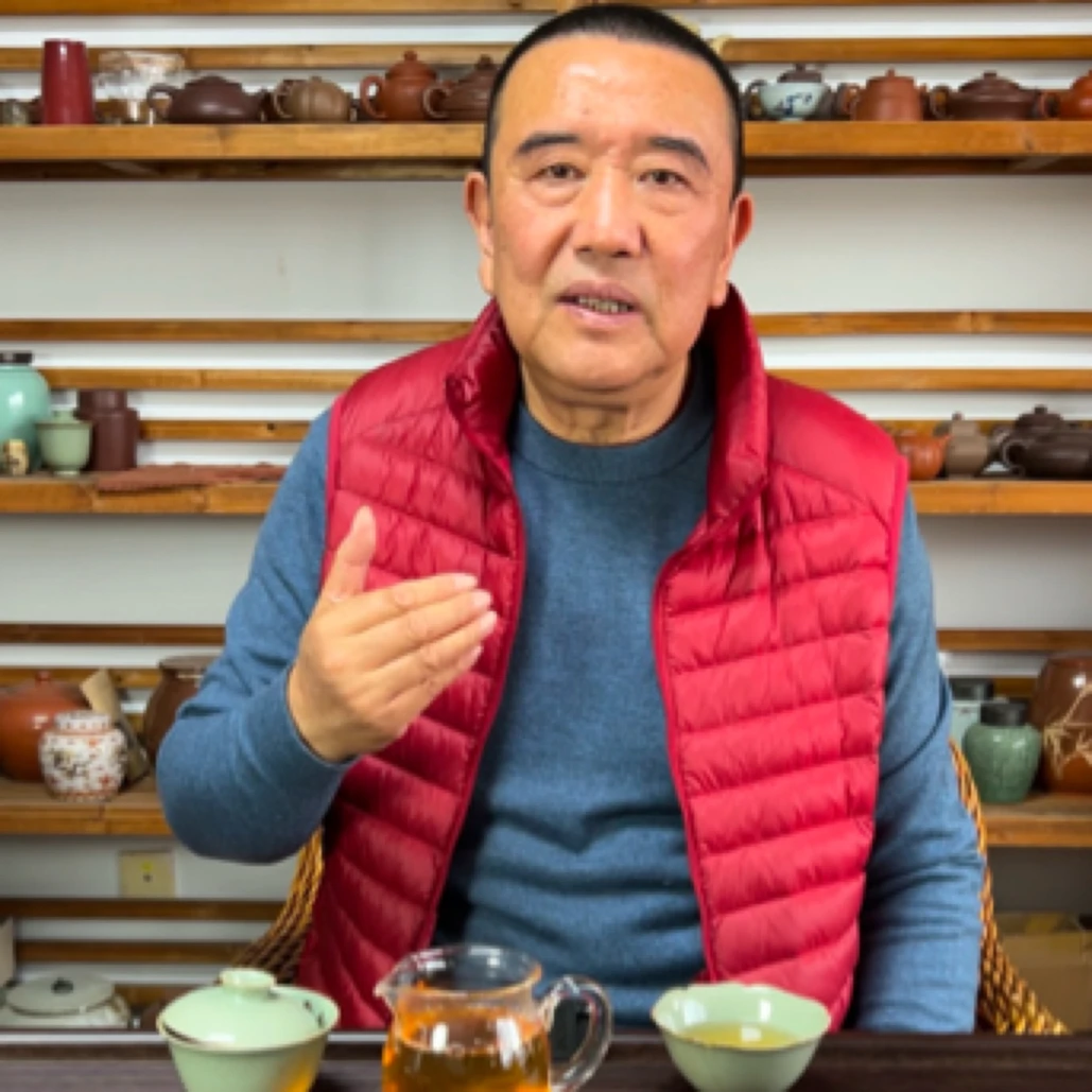 2009年200g吉良（散块）普洱茶生茶紧压茶