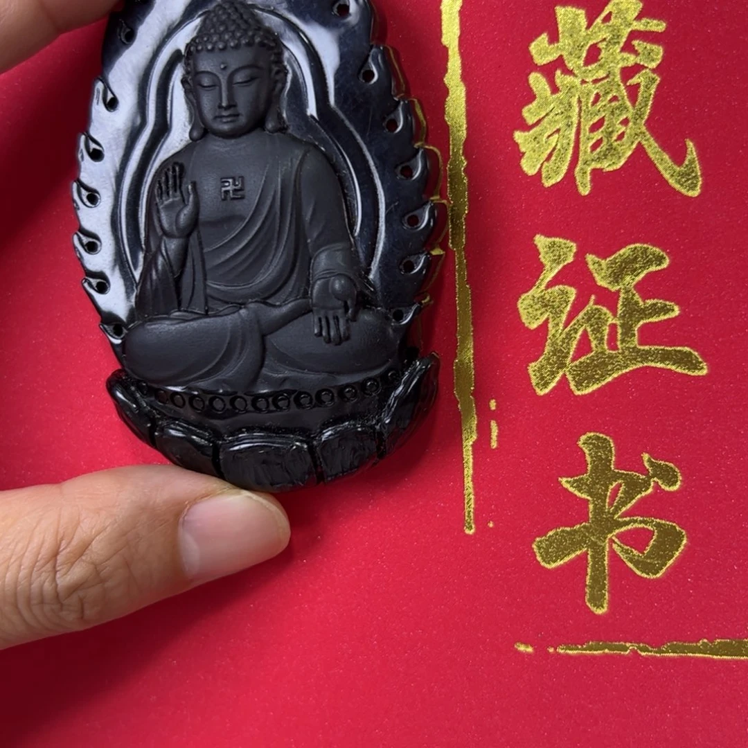 未镶嵌琥珀珠宝奇石268