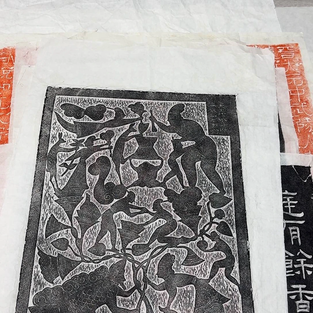 其他拓片用纸扁鹊砭石