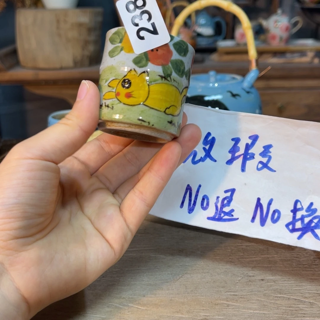 壶素浅陶瓷手工手绘