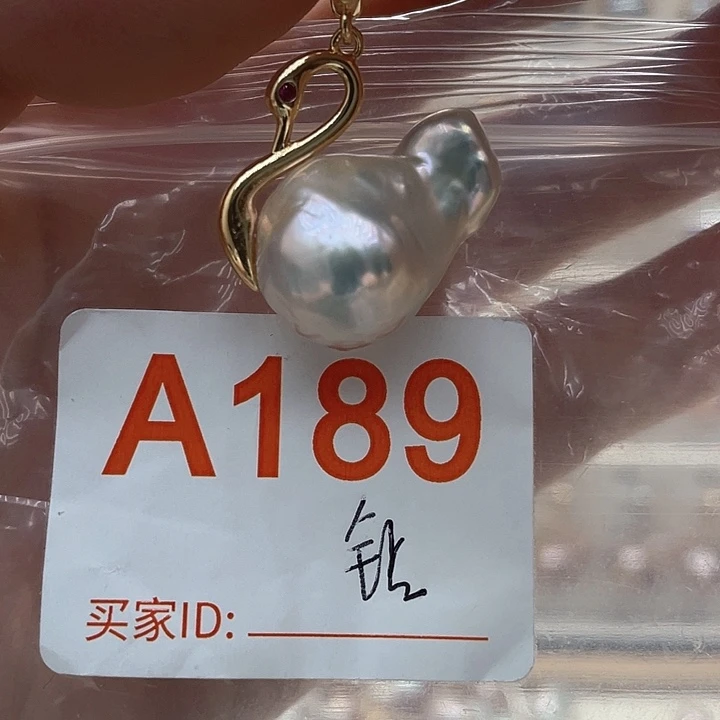 未镶嵌天然珍珠。  漏 漏 漏淡水珍珠