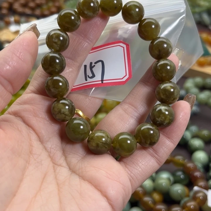 蛇纹石玉未镶嵌手链