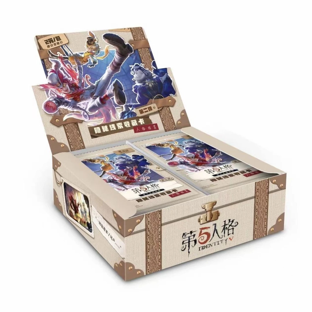 第五人格 隐秘线索第二弹收藏卡 盲盒代拆