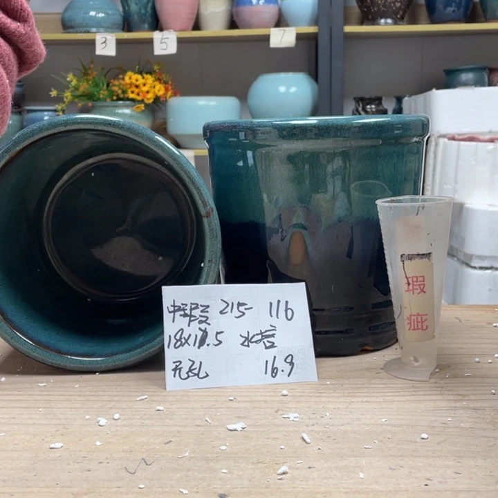 紫砂花盆多肉花盆微瑕116