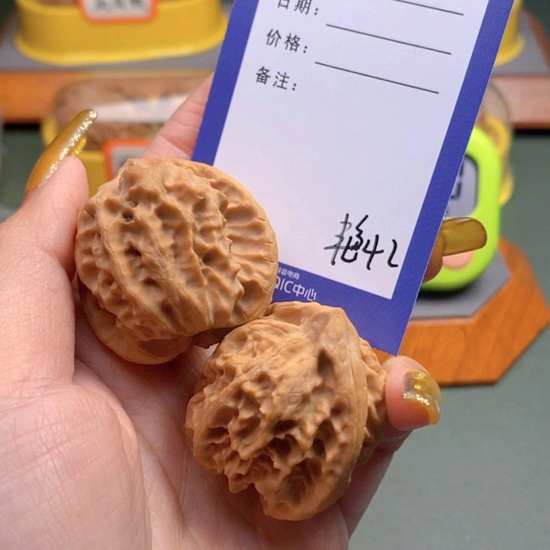 【闪购商品】文玩核桃把件*‍****42 文玩