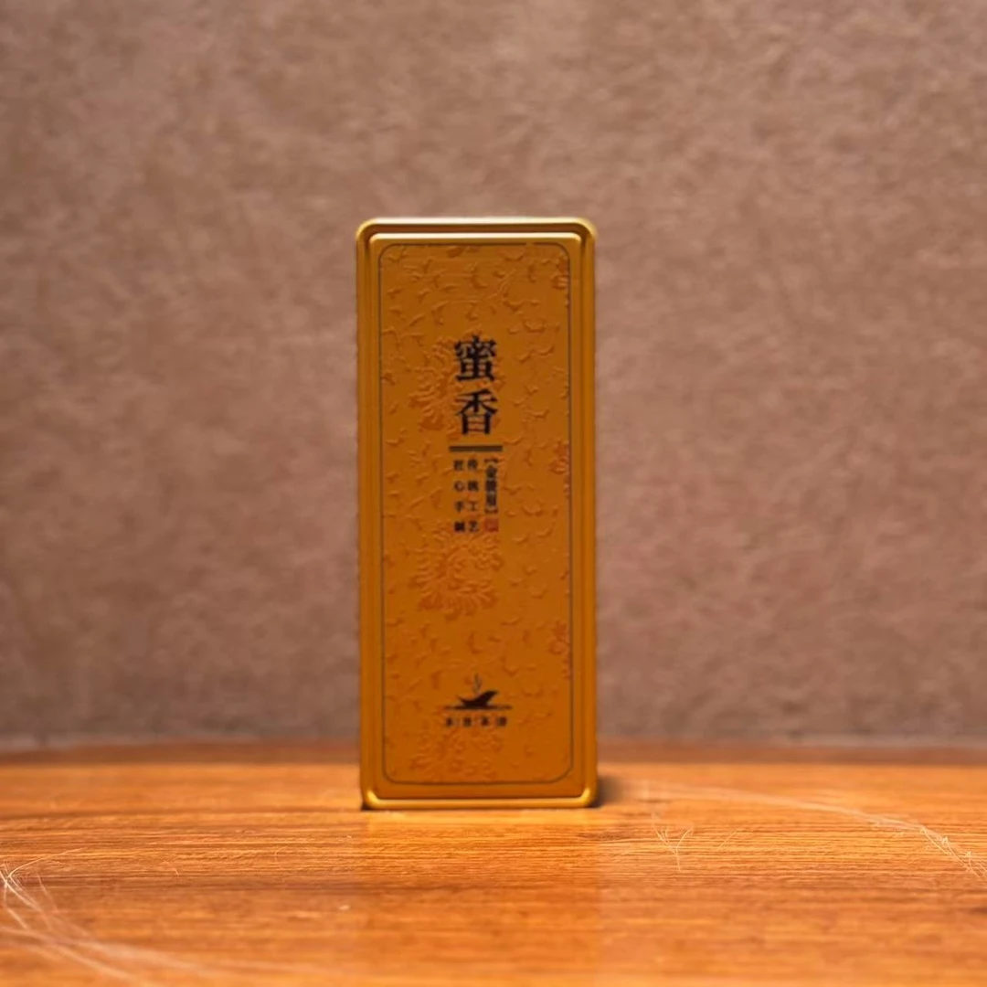 蜜香金骏眉茶叶