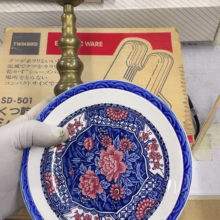 f***f摆件老讷精品盘子