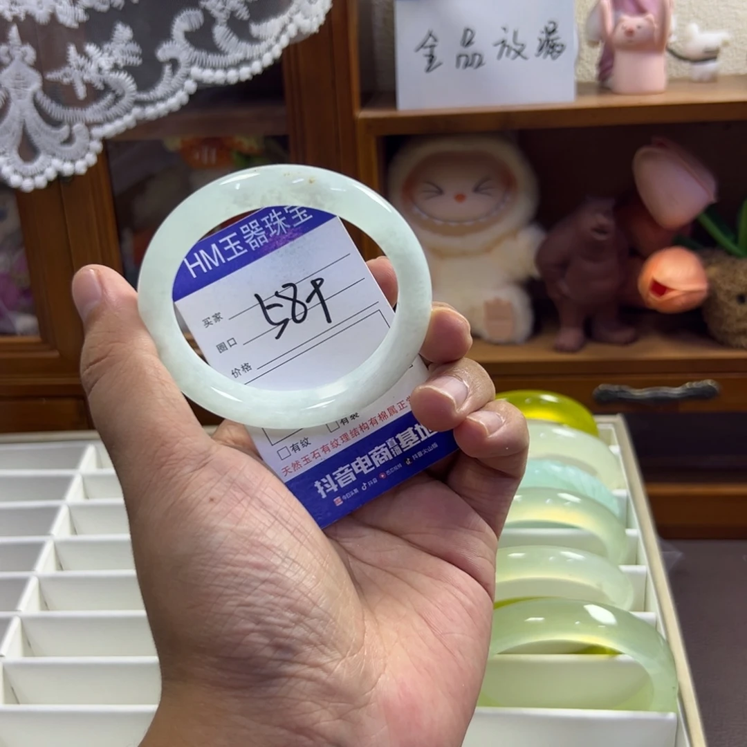 未镶嵌蛇纹石玉手镯447