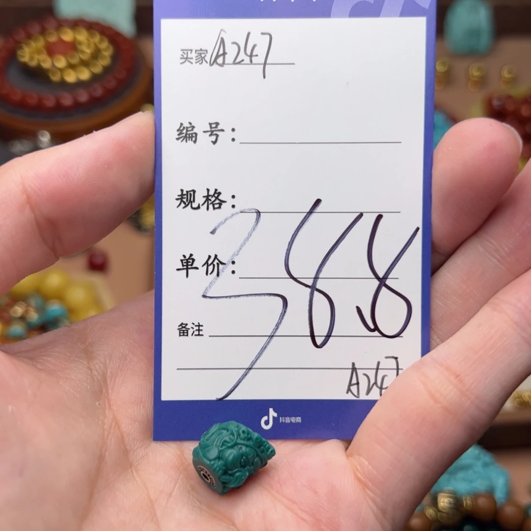 树脂制品啊啊啊啊啊啊啊啊啊啊