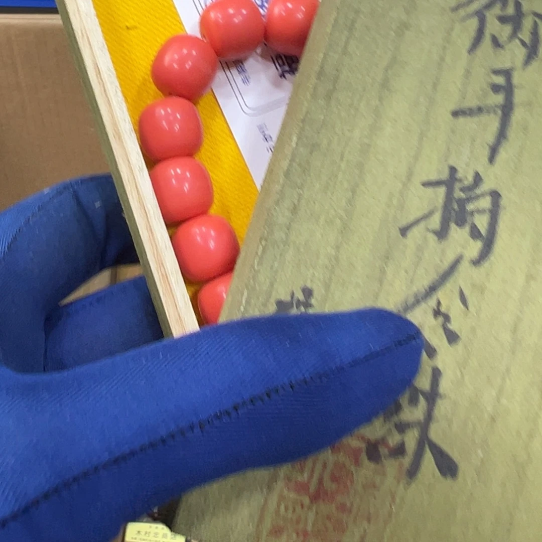 茶盏哈哈哈哈哈哈哈哈哈哈