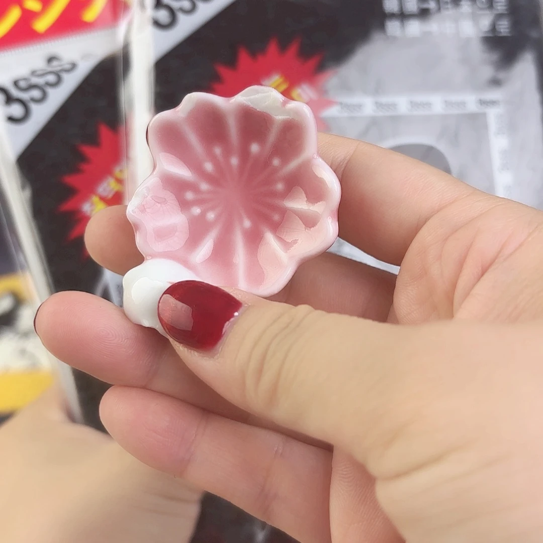 瓷片瓷自用品质生活